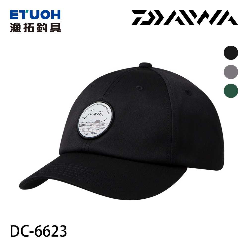 DAIWA DC-6623 [釣魚帽]